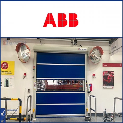 ABB復購西朗快速門